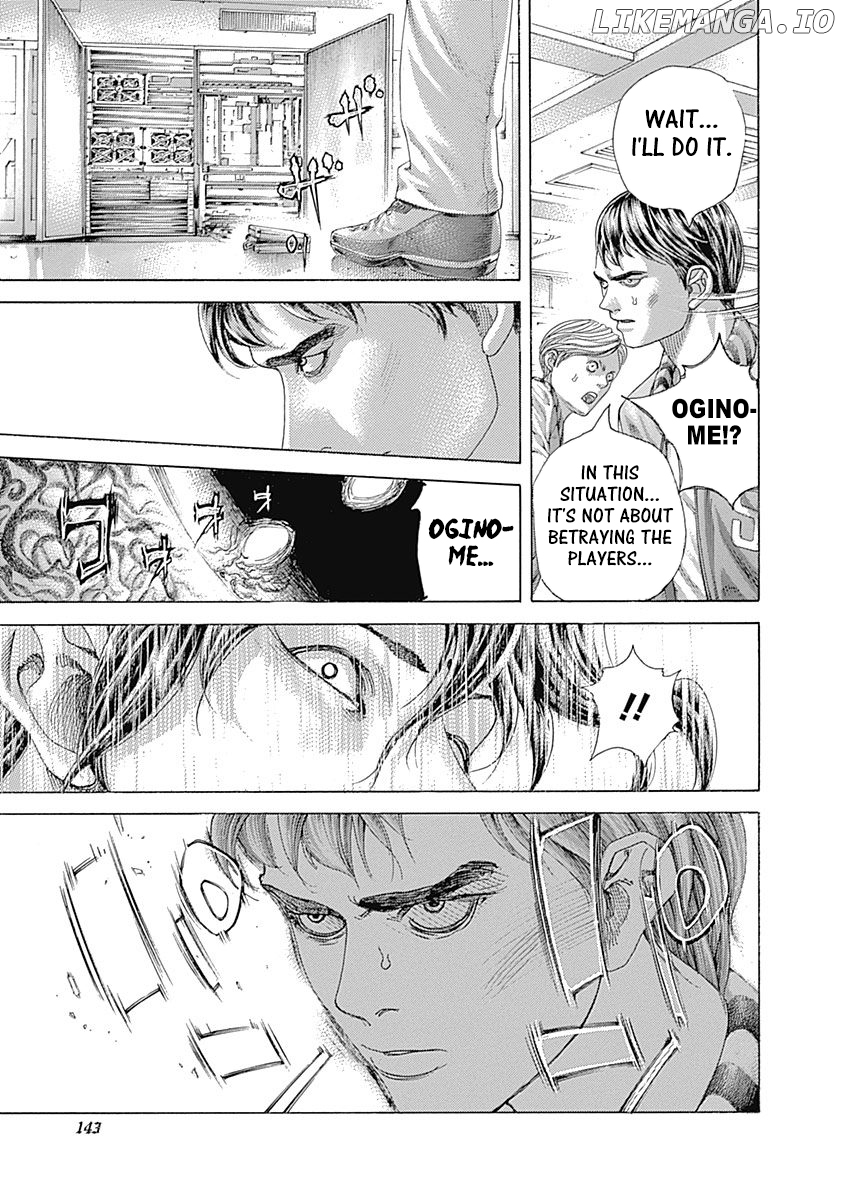 Usogui - Manga Chapter 447 - page 6