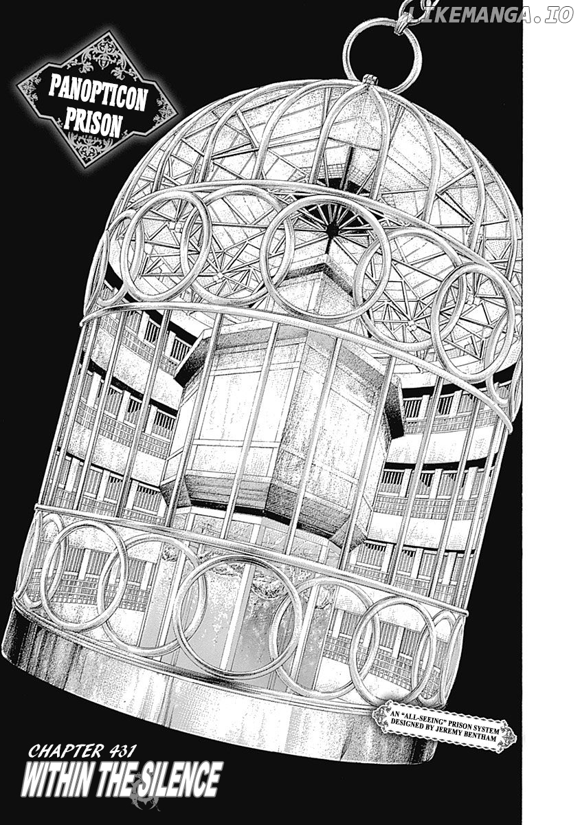 Usogui - Manga Chapter 431 - page 1