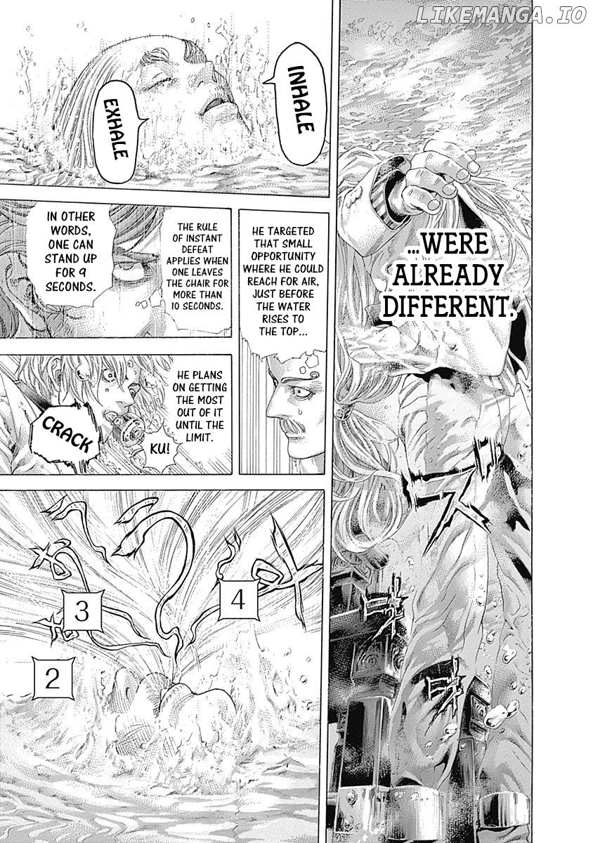 Usogui - Manga Chapter 431 - page 16