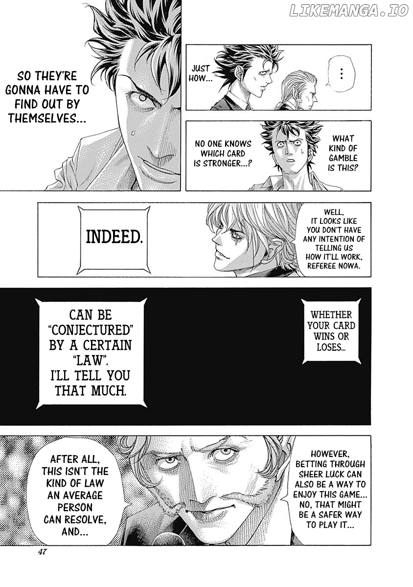 Usogui - Manga Chapter 431 - page 7