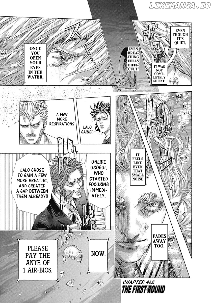 Usogui - Manga Chapter 432 - page 1