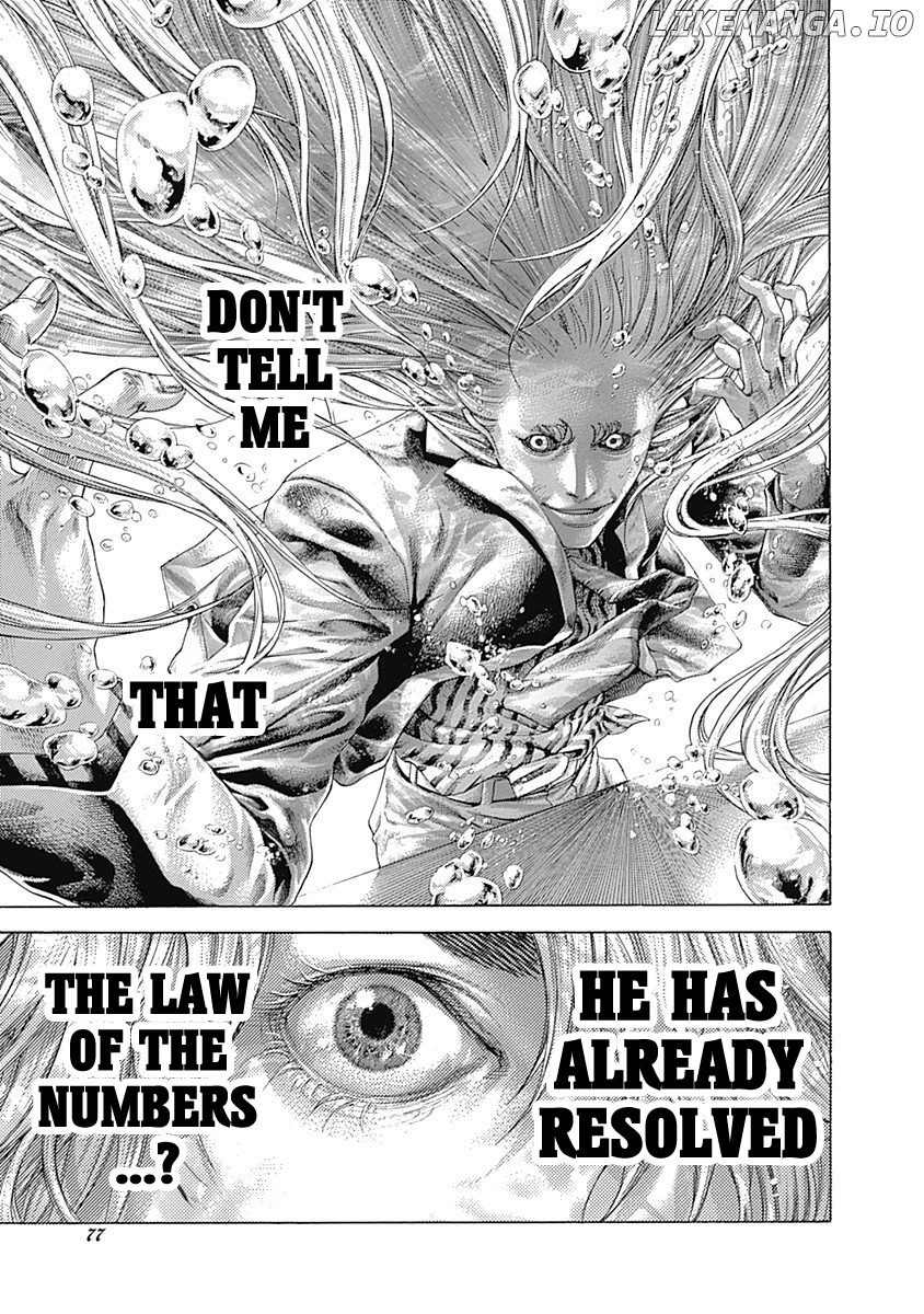 Usogui - Manga Chapter 432 - page 14