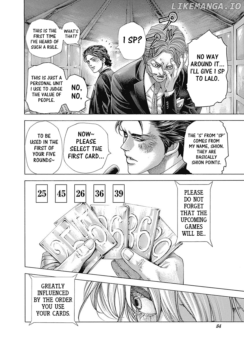 Usogui - Manga Chapter 432 - page 3