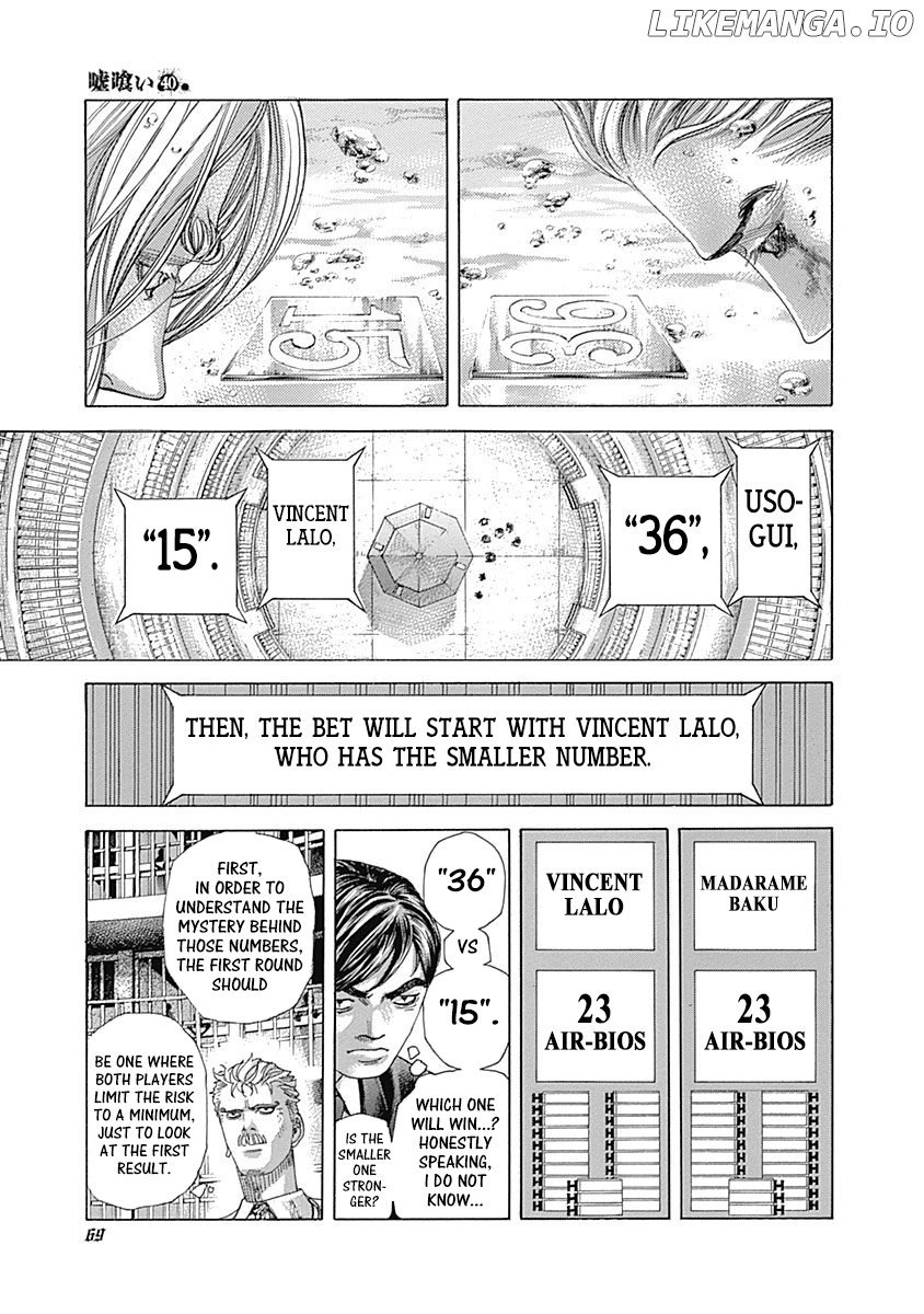 Usogui - Manga Chapter 432 - page 8