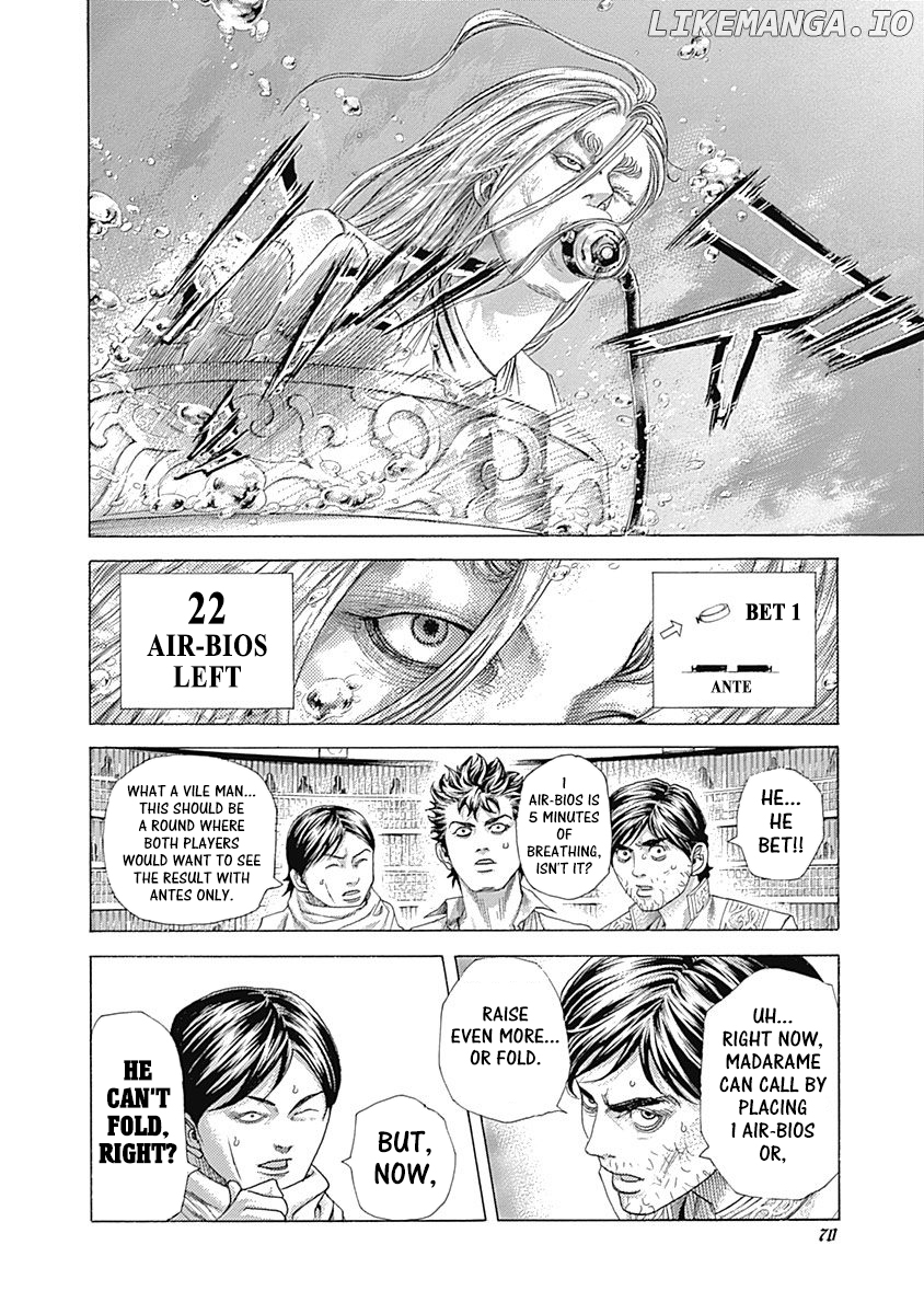 Usogui - Manga Chapter 432 - page 9