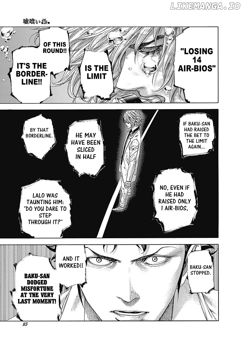 Usogui - Manga Chapter 433 - page 16