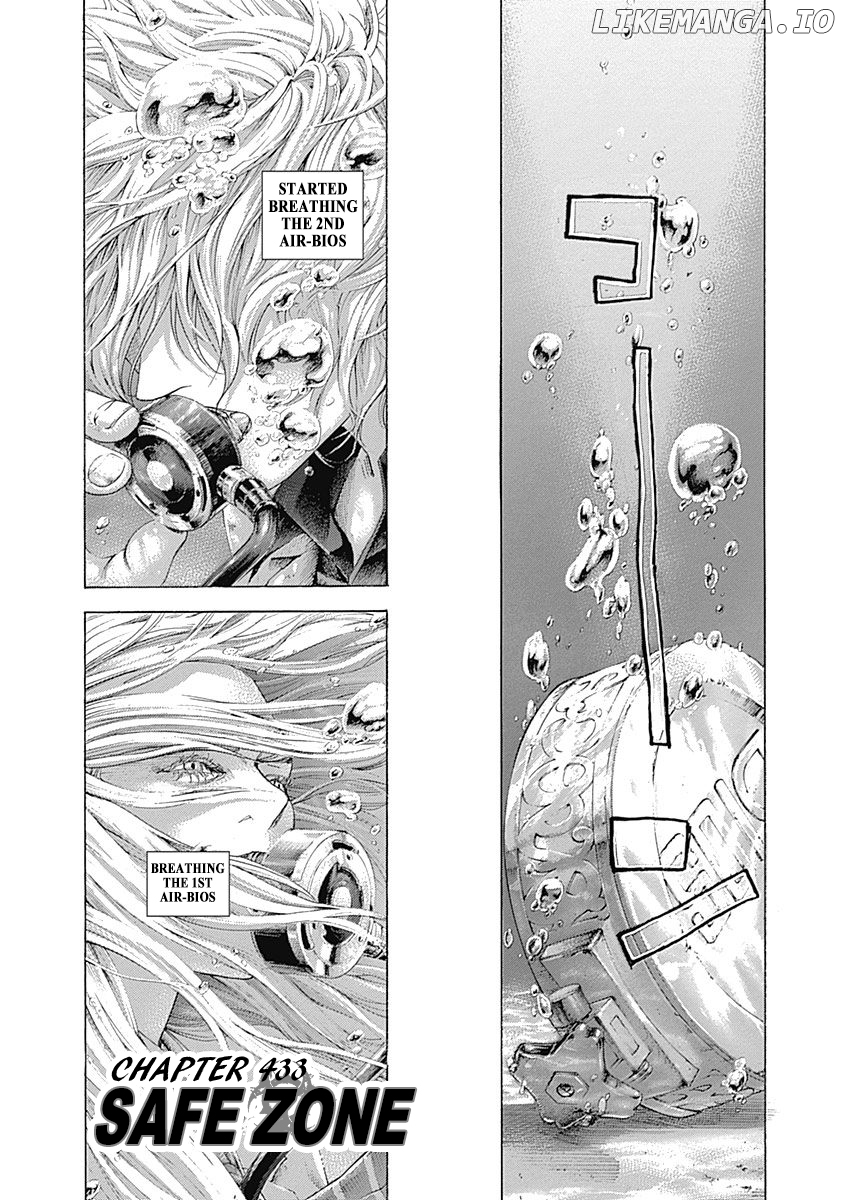 Usogui - Manga Chapter 433 - page 2