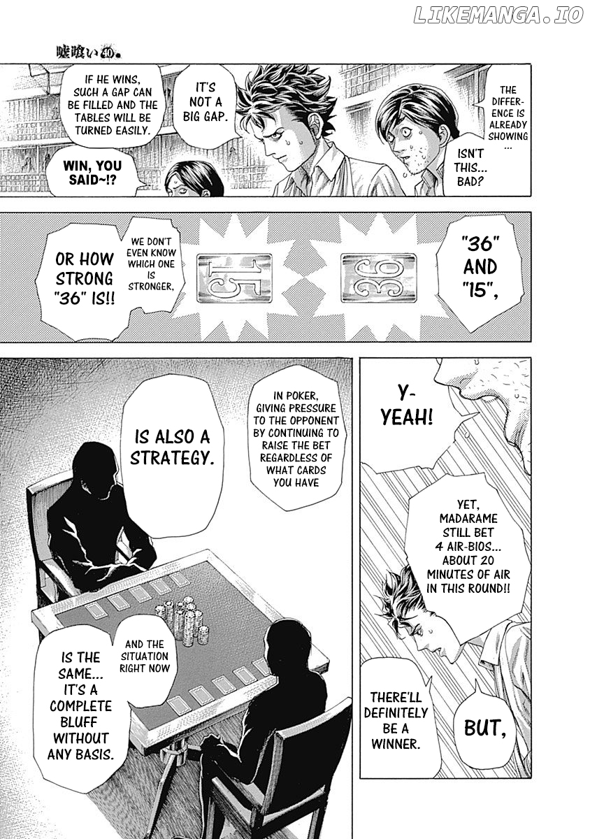 Usogui - Manga Chapter 433 - page 3