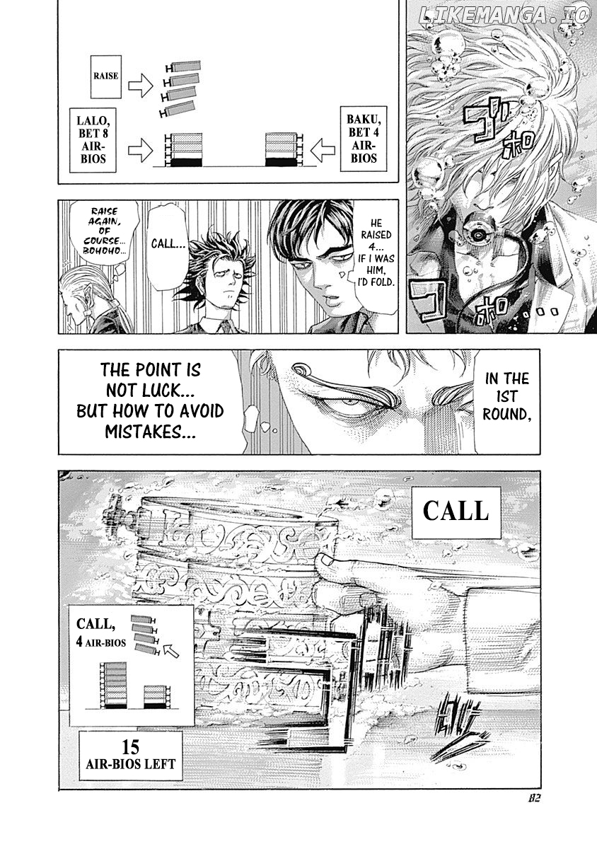 Usogui - Manga Chapter 433 - page 4
