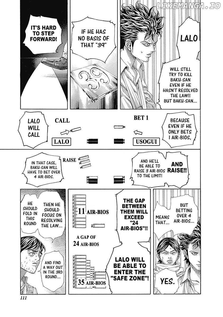 Usogui - Manga Chapter 434 - page 12
