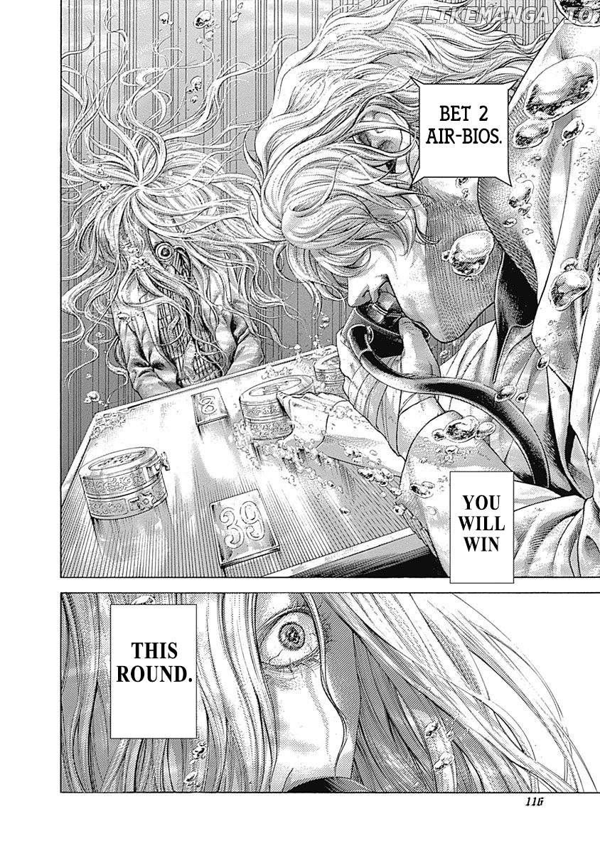 Usogui - Manga Chapter 434 - page 16
