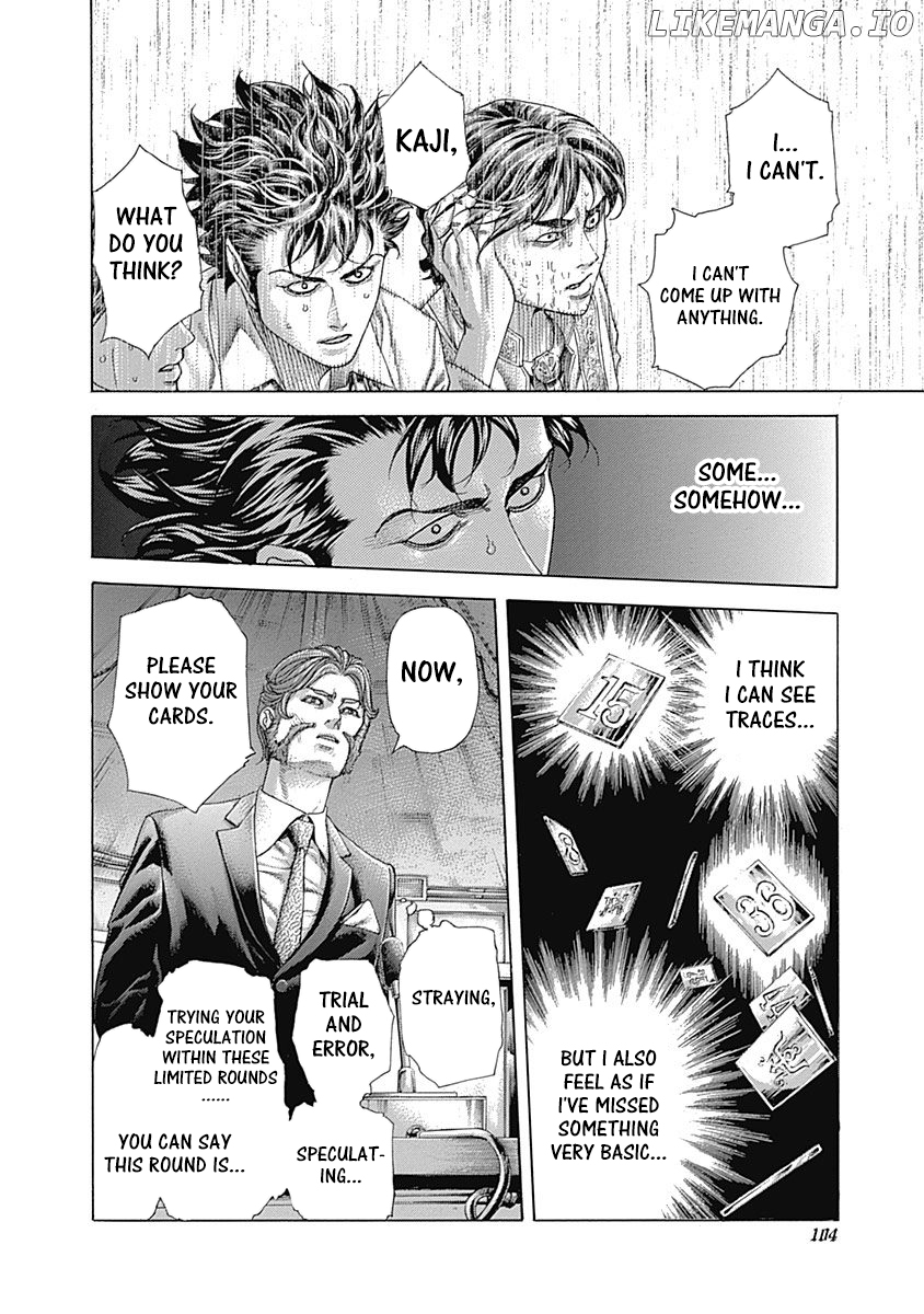 Usogui - Manga Chapter 434 - page 5