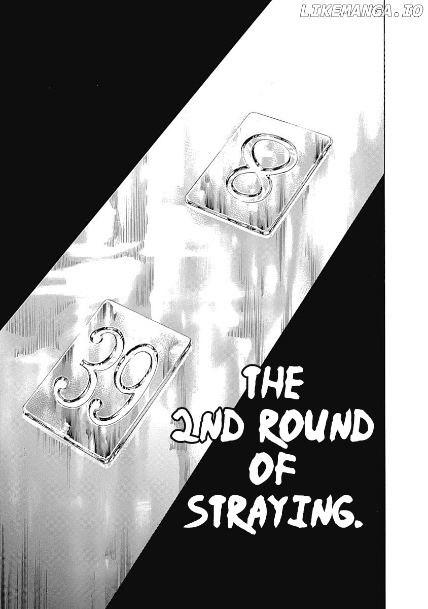 Usogui - Manga Chapter 434 - page 6