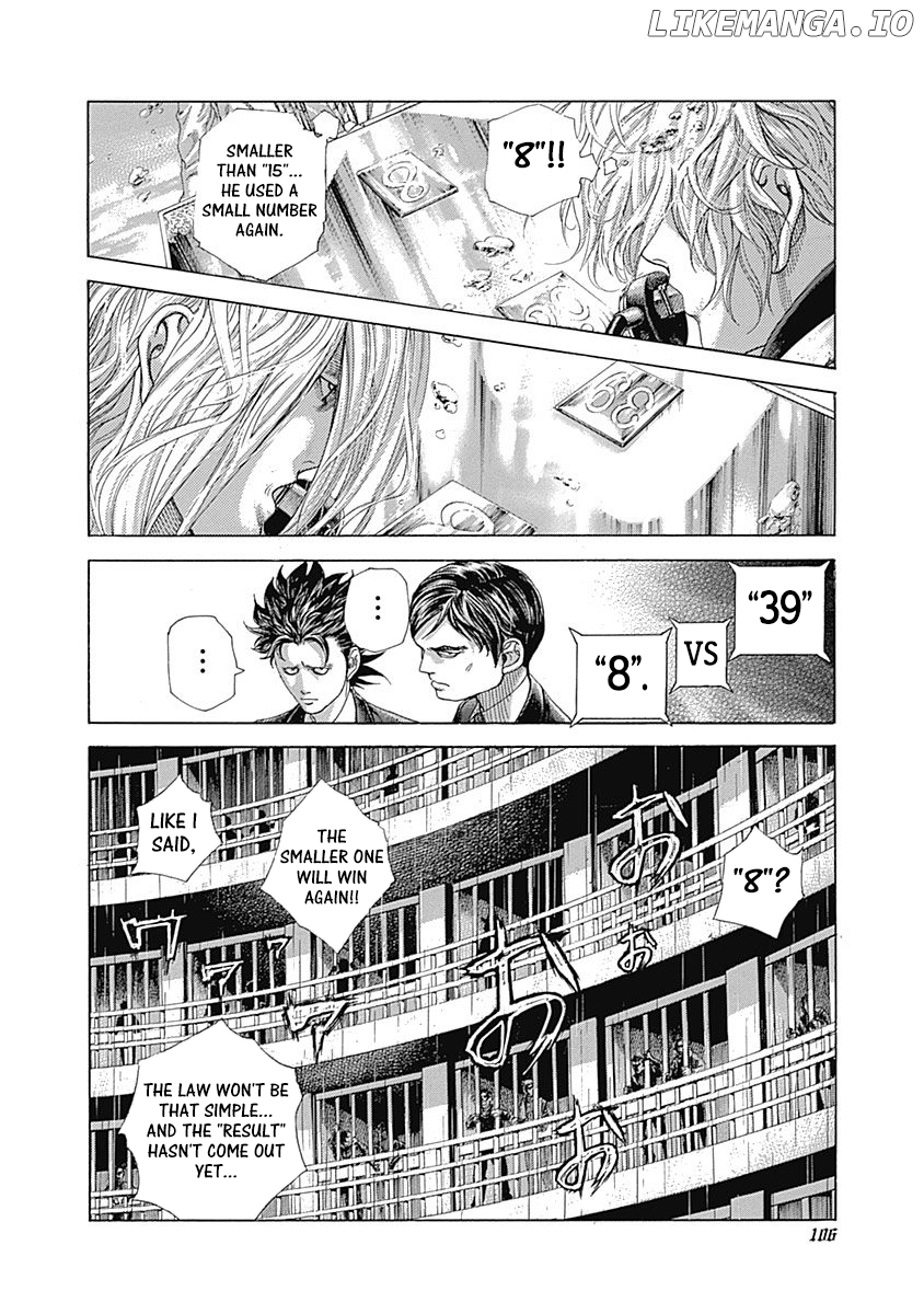 Usogui - Manga Chapter 434 - page 7