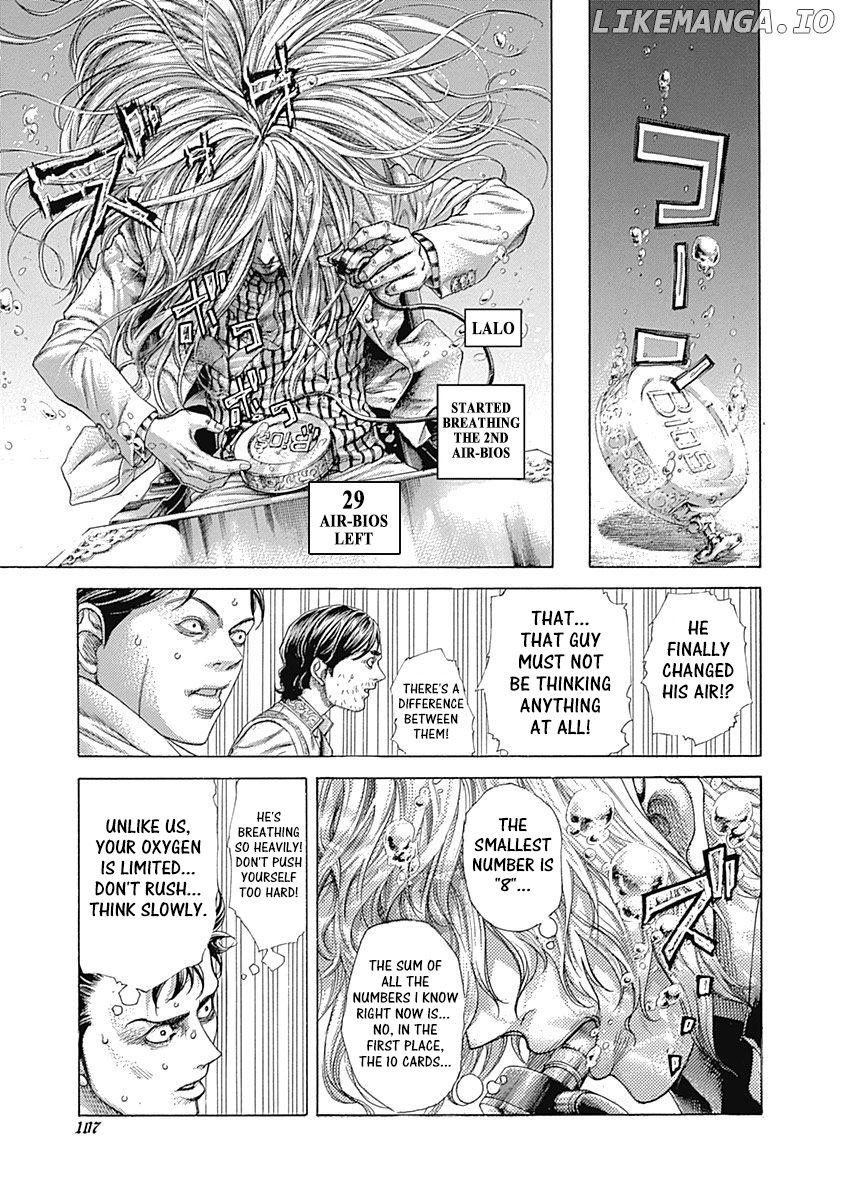 Usogui - Manga Chapter 434 - page 8
