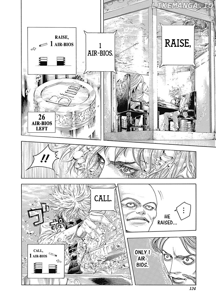 Usogui - Manga Chapter 435 - page 6
