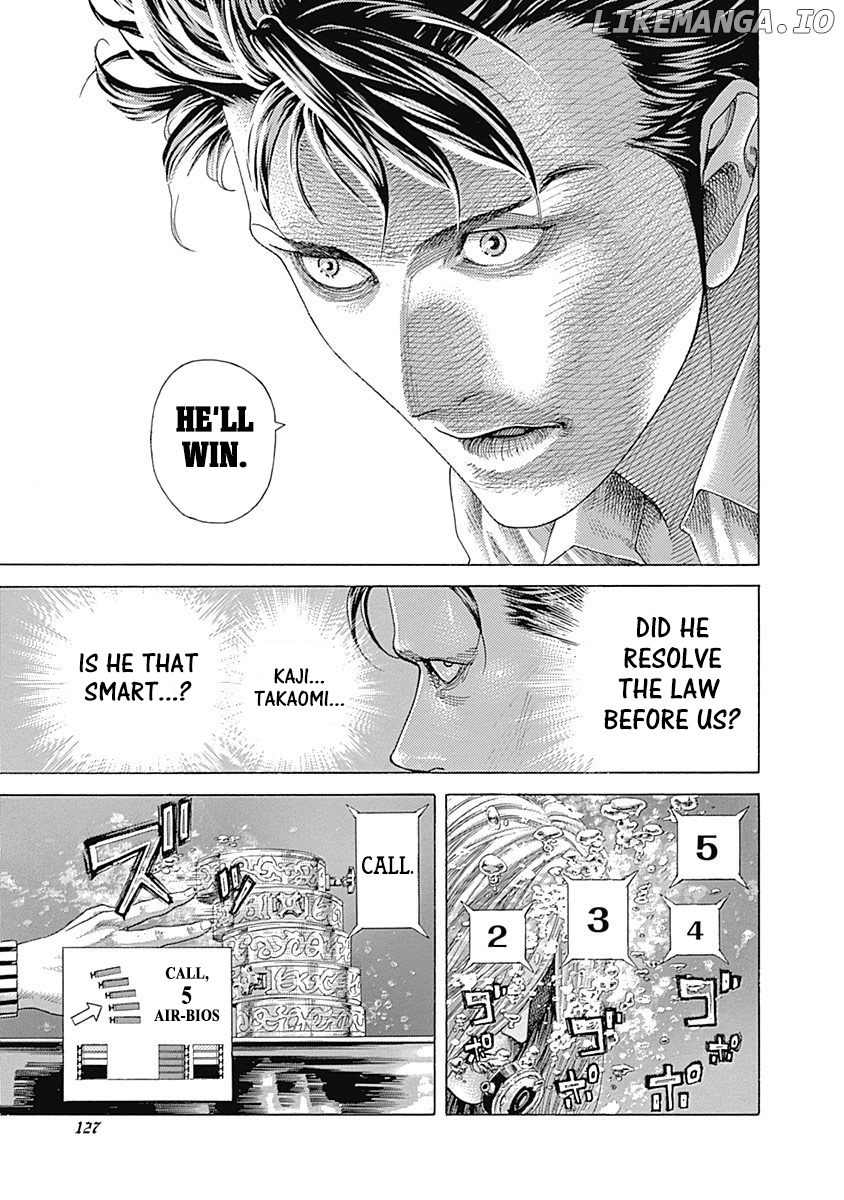 Usogui - Manga Chapter 435 - page 9