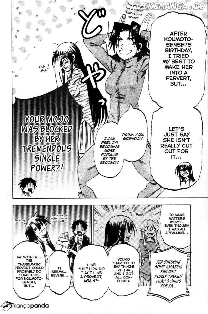 Jitsu Wa Watashi Wa chapter 64 - page 5