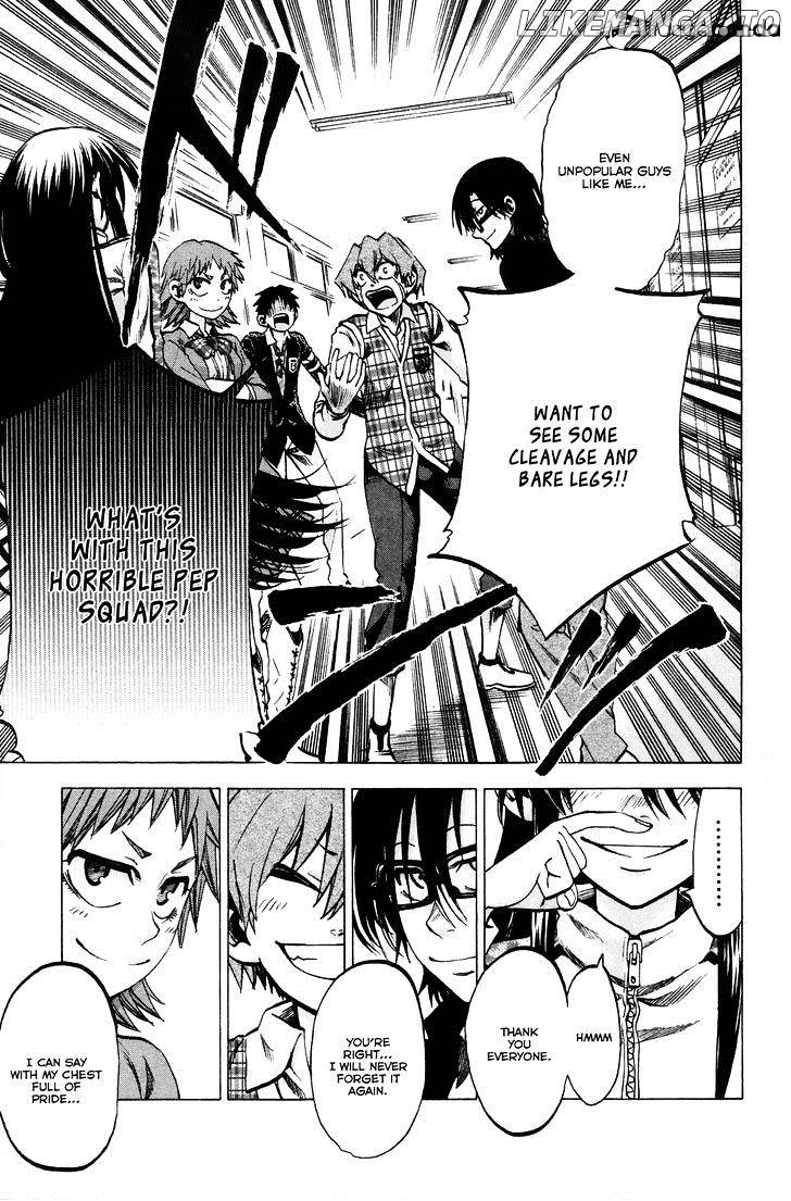 Jitsu Wa Watashi Wa chapter 64 - page 8