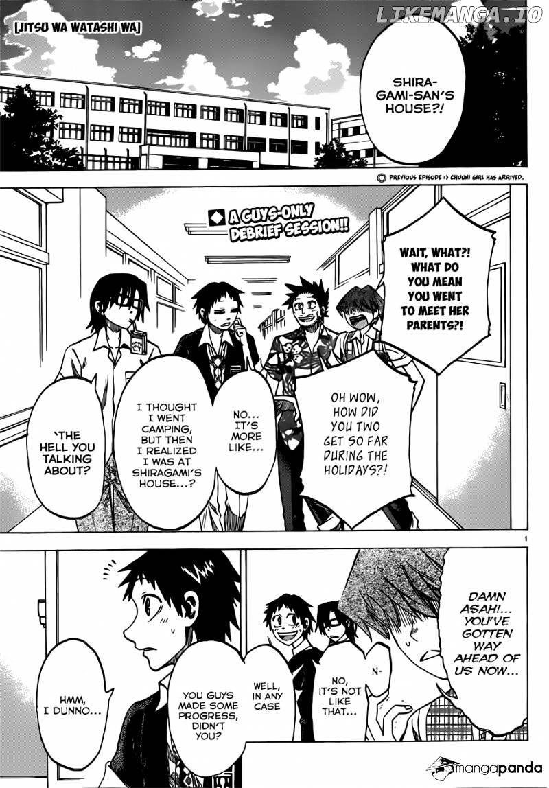 Jitsu Wa Watashi Wa chapter 34 - page 2