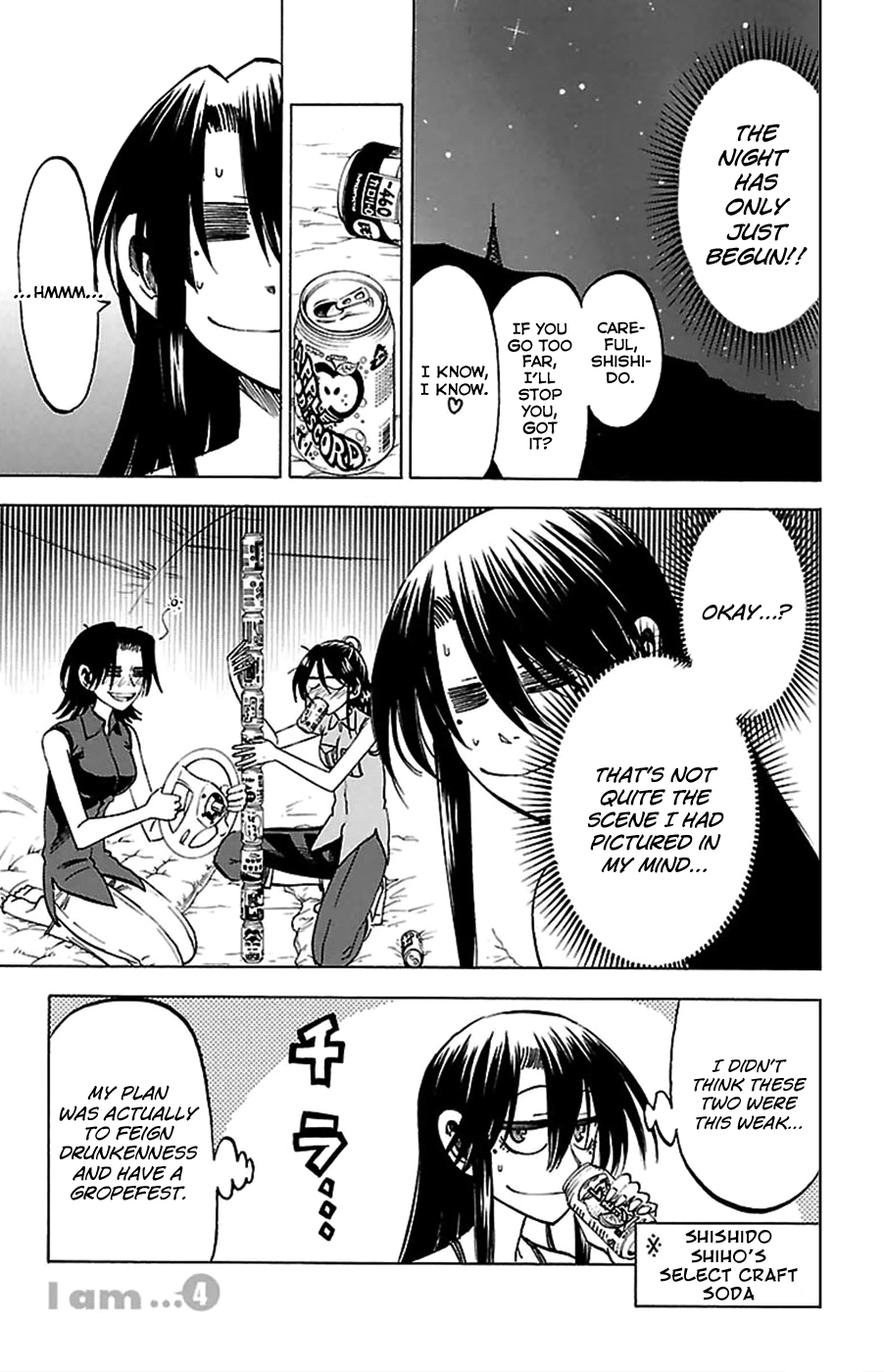 Jitsu Wa Watashi Wa chapter 34.5 - page 3
