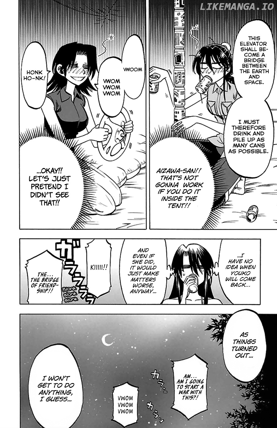 Jitsu Wa Watashi Wa chapter 34.5 - page 4