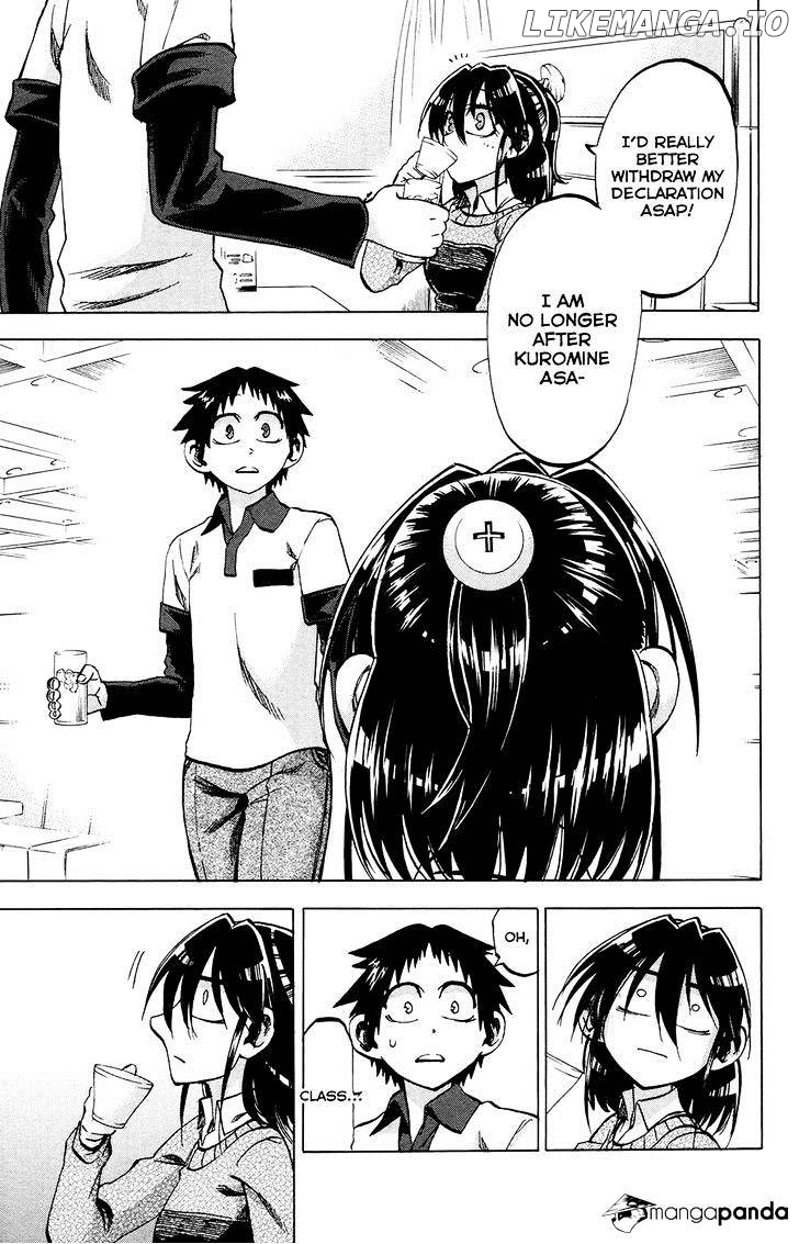 Jitsu Wa Watashi Wa chapter 96 - page 7