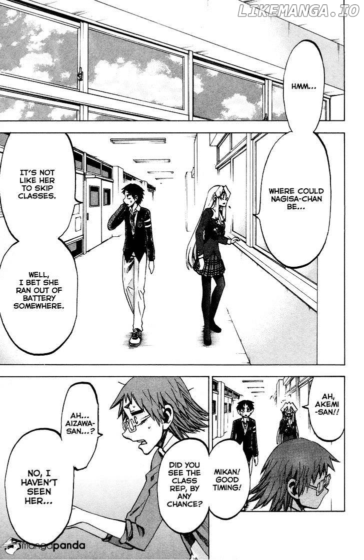 Jitsu Wa Watashi Wa chapter 66 - page 2
