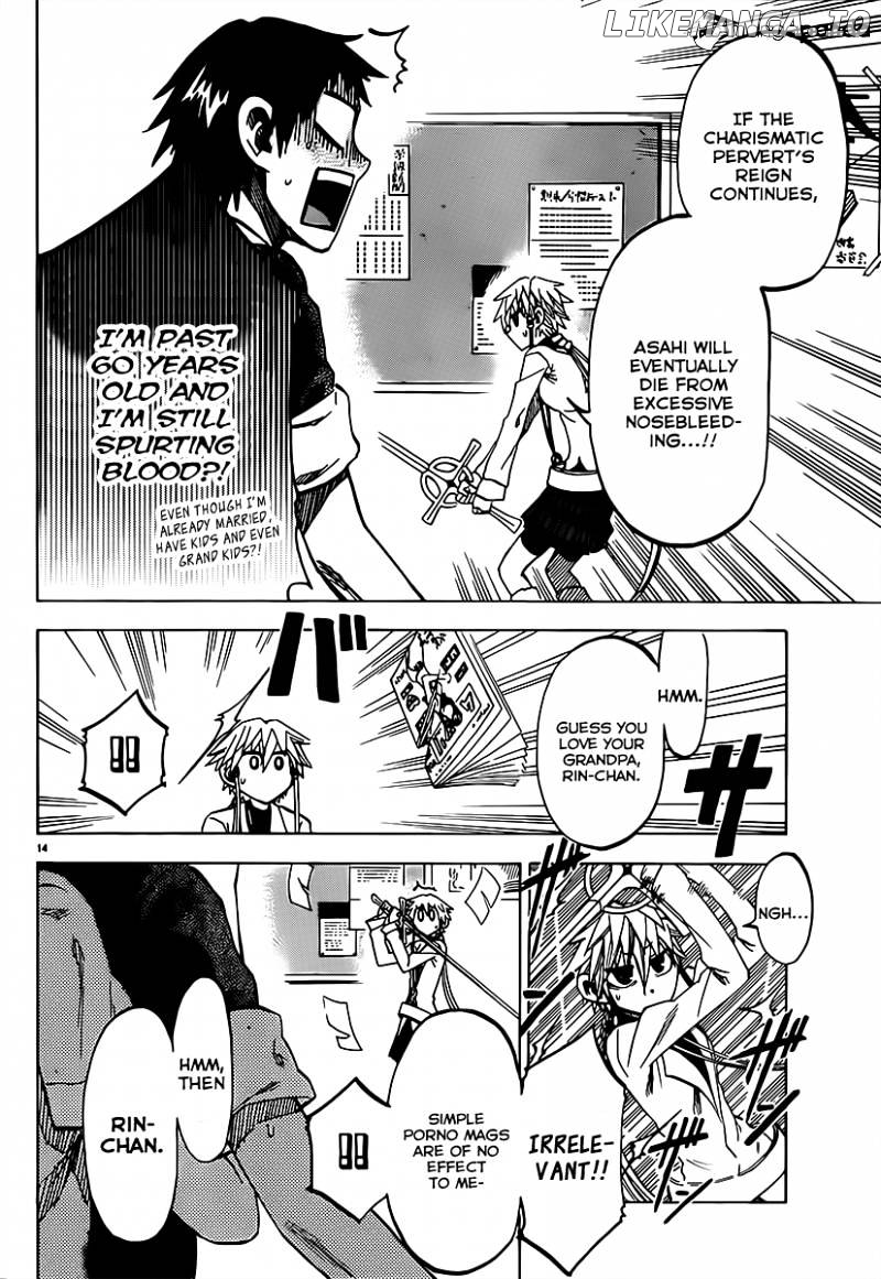 Jitsu Wa Watashi Wa chapter 35 - page 16