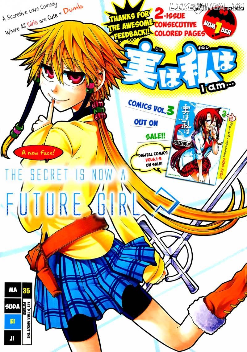 Jitsu Wa Watashi Wa chapter 35 - page 2