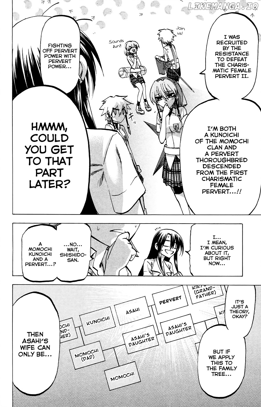 Jitsu Wa Watashi Wa chapter 124 - page 8
