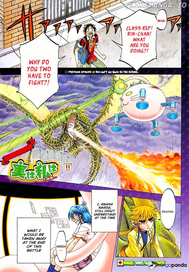 Jitsu Wa Watashi Wa chapter 36 - page 1