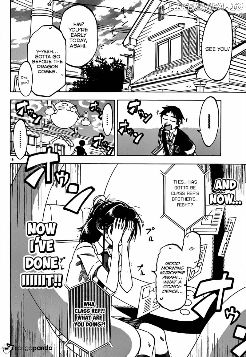 Jitsu Wa Watashi Wa chapter 36 - page 21