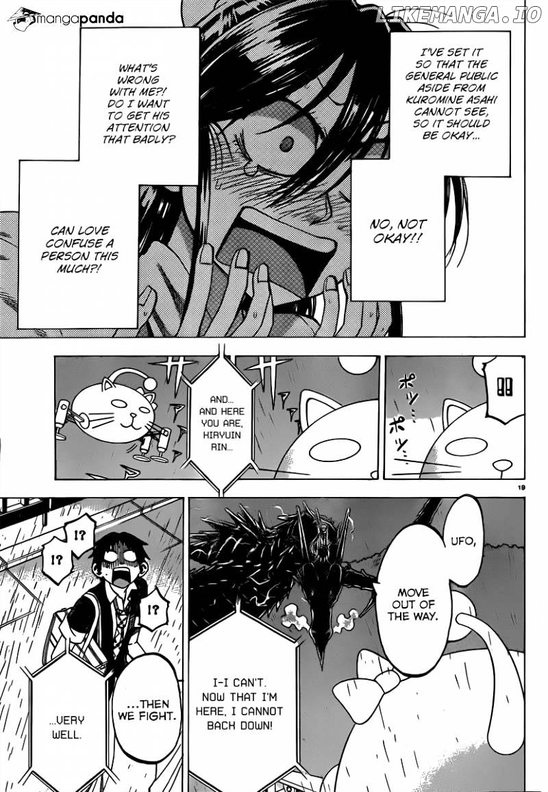 Jitsu Wa Watashi Wa chapter 36 - page 22