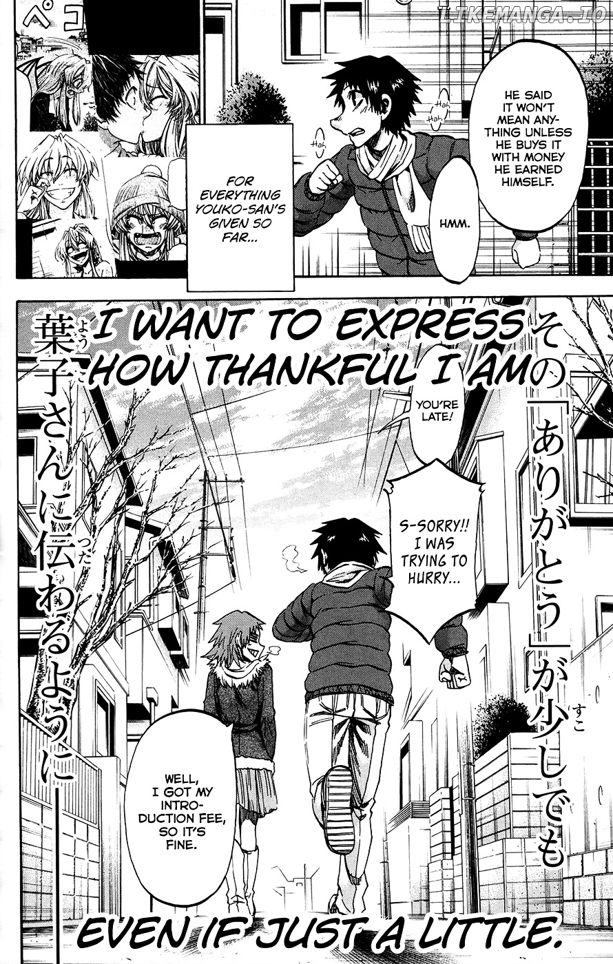 Jitsu Wa Watashi Wa chapter 167 - page 20