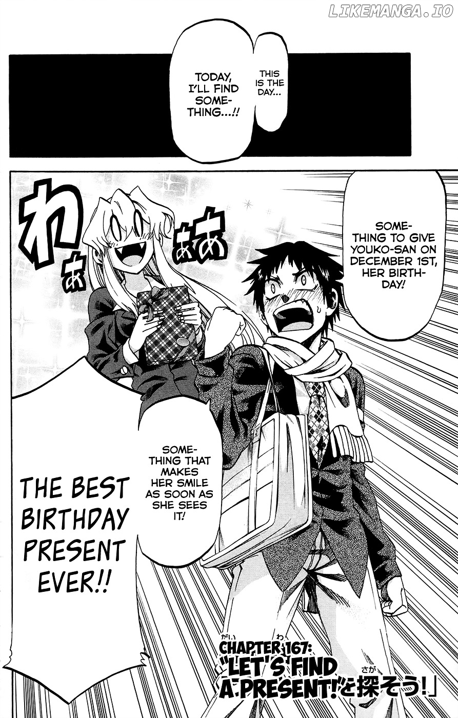 Jitsu Wa Watashi Wa chapter 167 - page 4