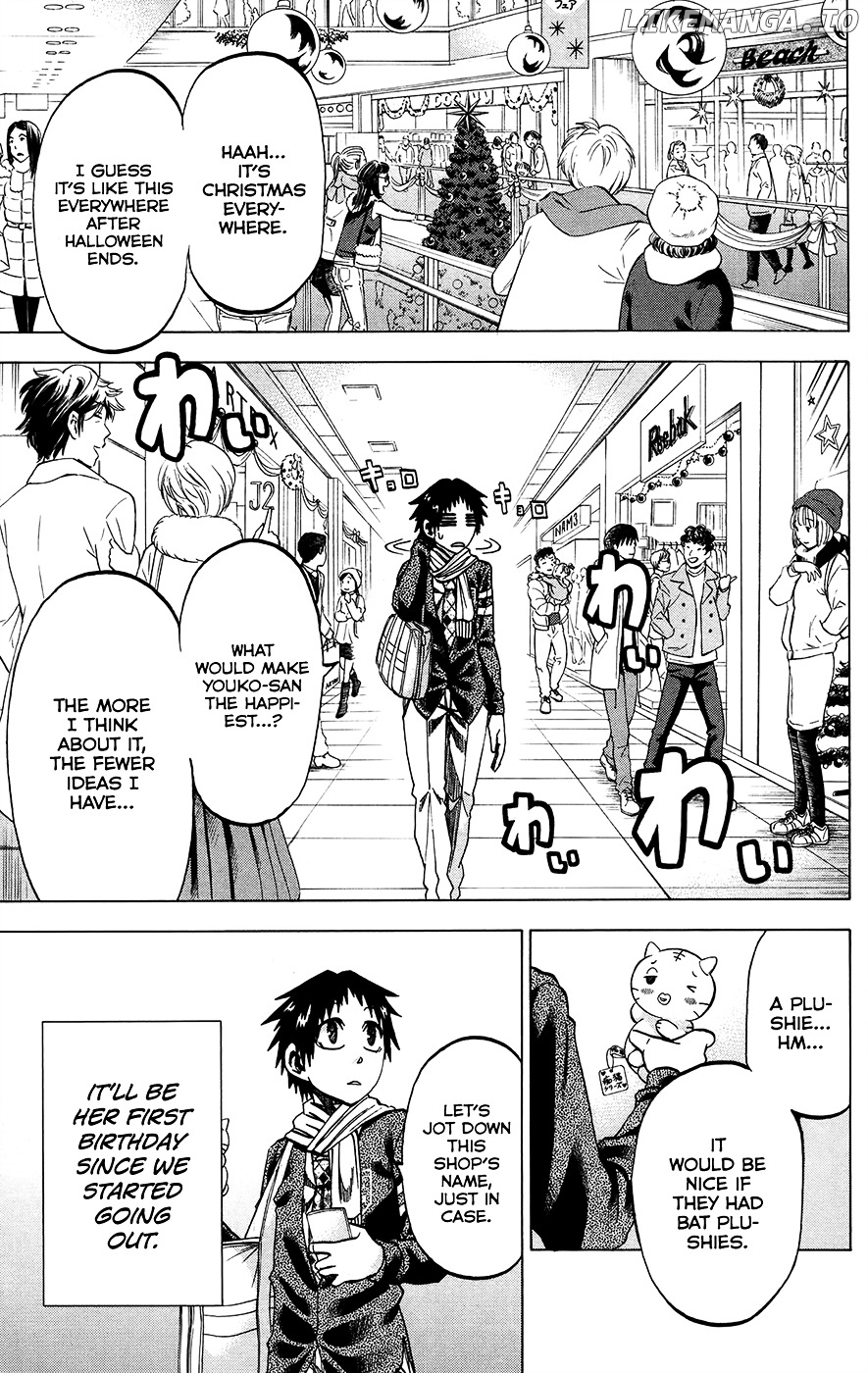 Jitsu Wa Watashi Wa chapter 167 - page 5