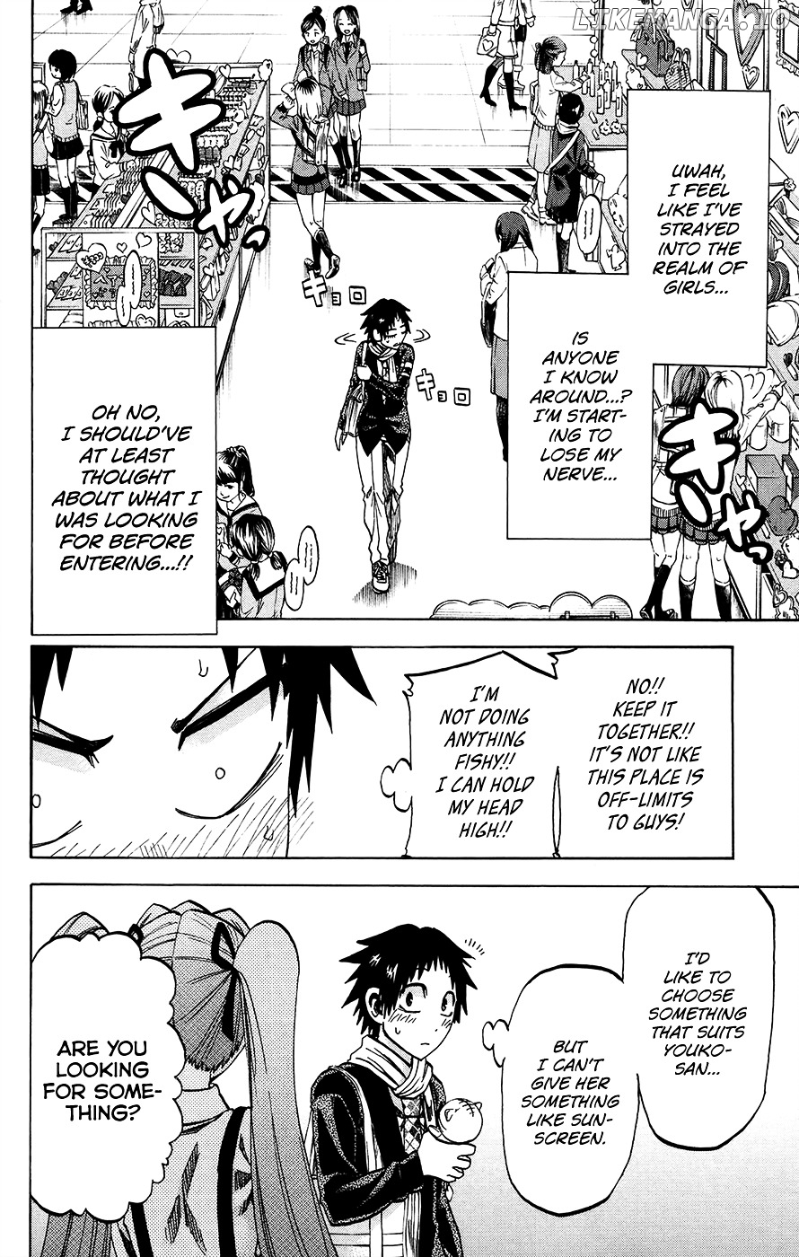Jitsu Wa Watashi Wa chapter 167 - page 8