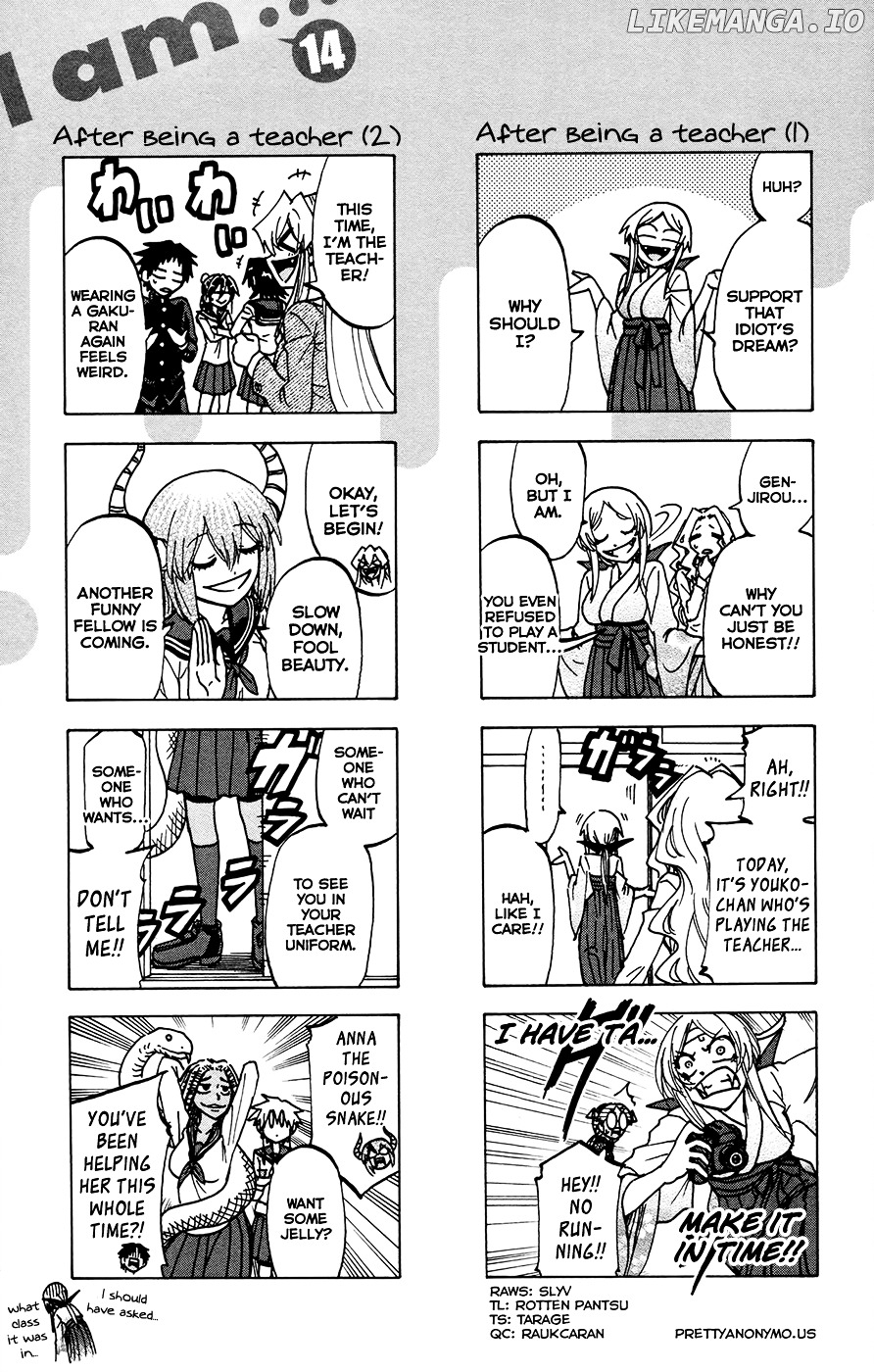 Jitsu Wa Watashi Wa chapter 124.5 - page 3