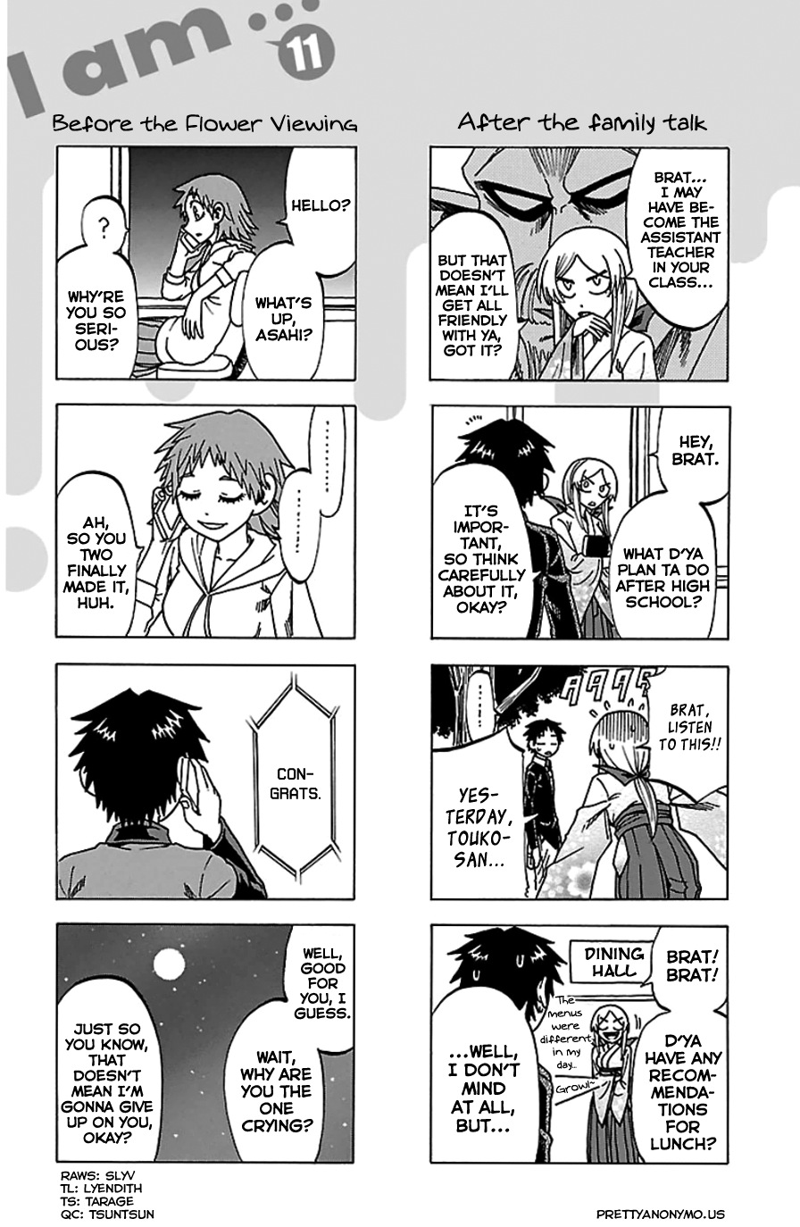 Jitsu Wa Watashi Wa chapter 97.5 - page 3