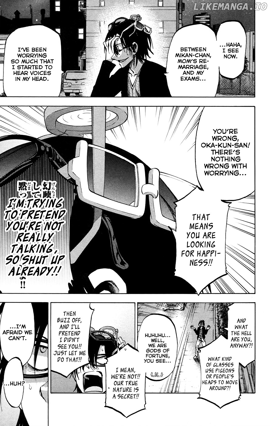 Jitsu Wa Watashi Wa chapter 147 - page 3