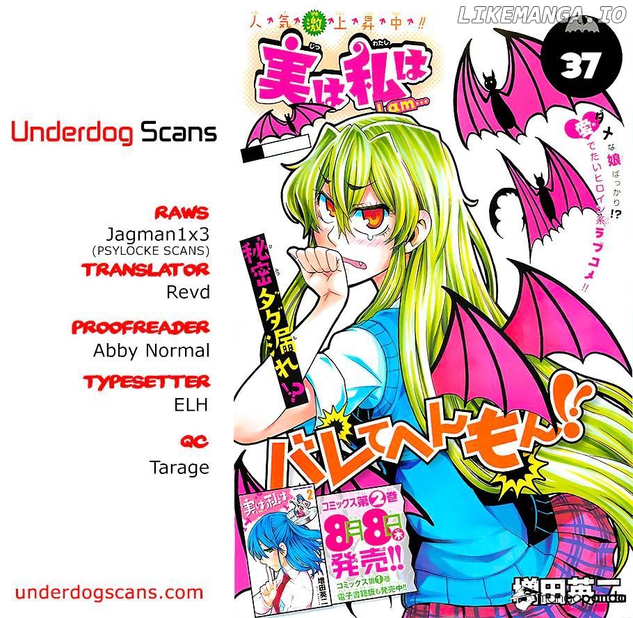 Jitsu Wa Watashi Wa chapter 37 - page 1