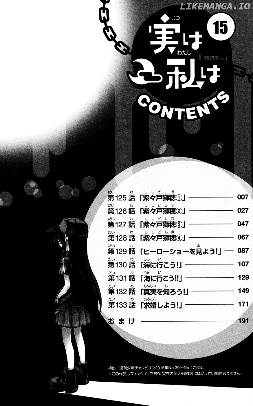 Jitsu Wa Watashi Wa chapter 125 - page 6
