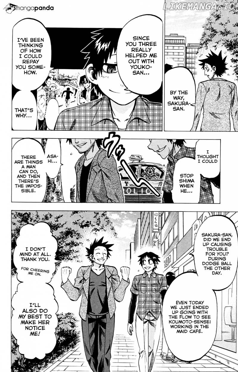 Jitsu Wa Watashi Wa chapter 99 - page 2