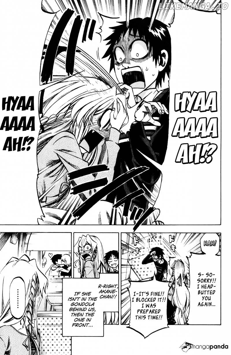 Jitsu Wa Watashi Wa chapter 70 - page 12