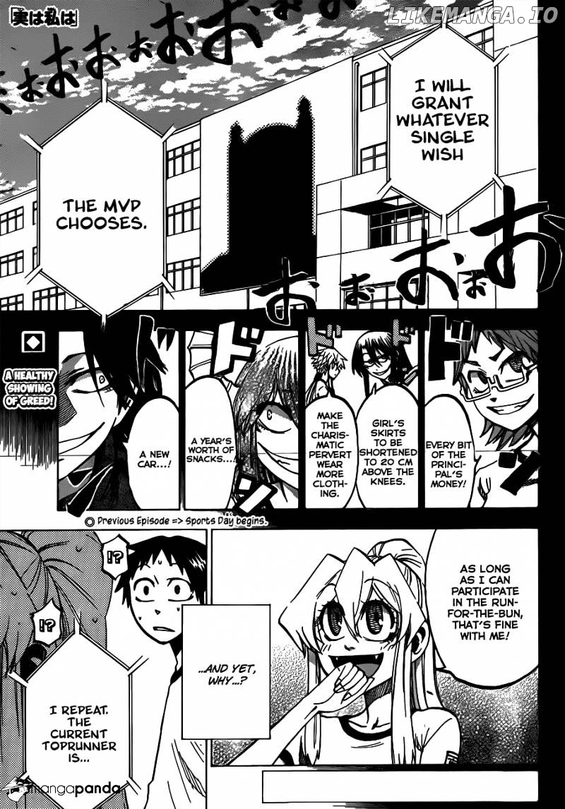 Jitsu Wa Watashi Wa chapter 39 - page 2