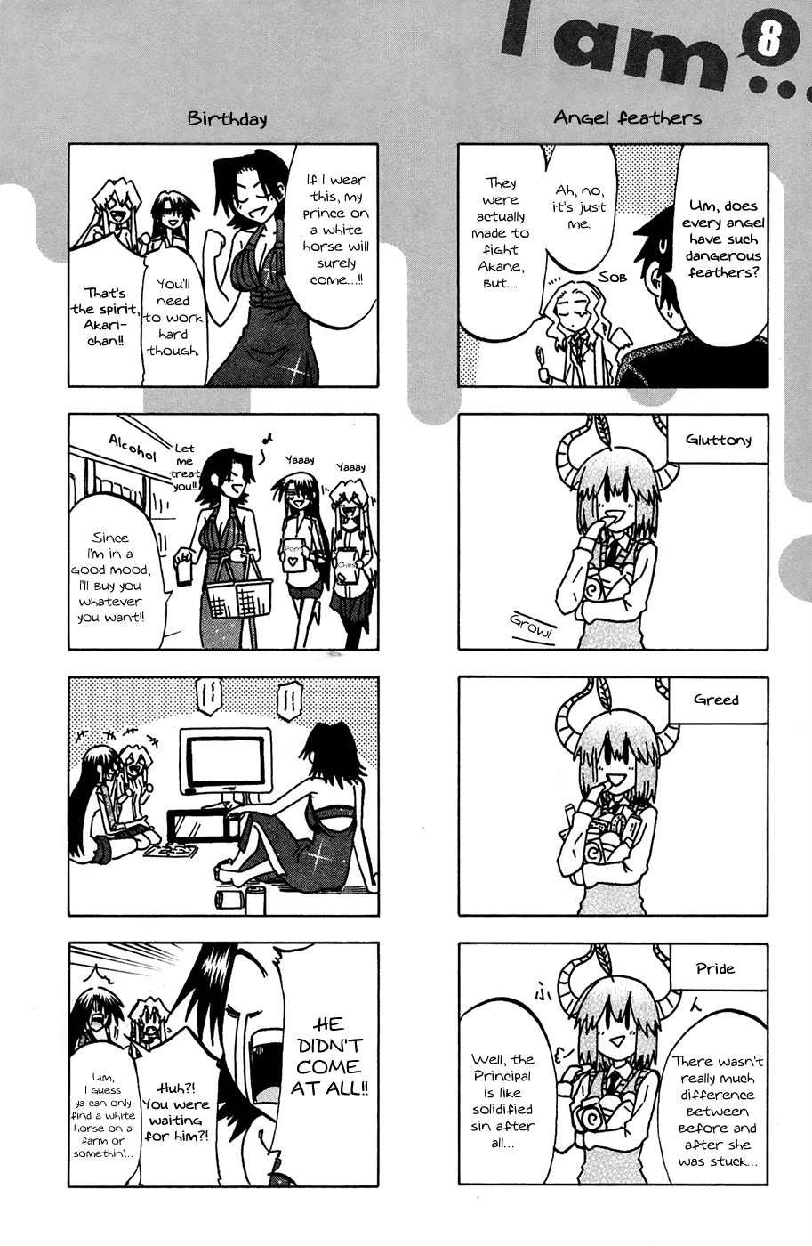 Jitsu Wa Watashi Wa chapter 70.5 - page 2