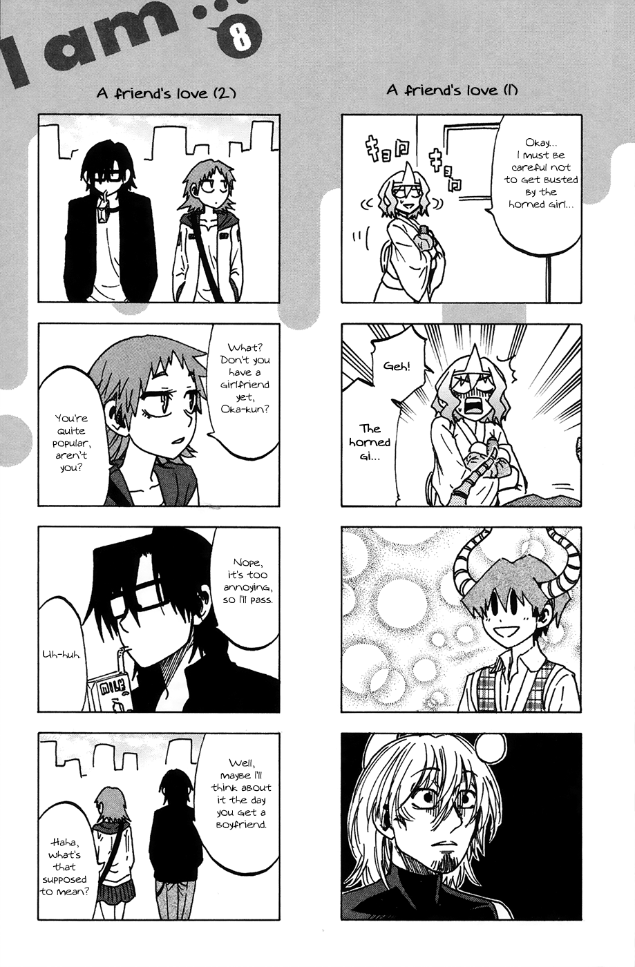 Jitsu Wa Watashi Wa chapter 70.5 - page 3