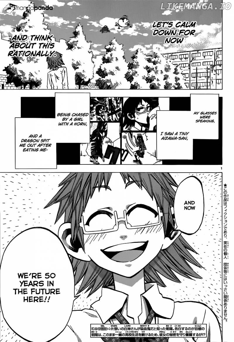 Jitsu Wa Watashi Wa chapter 41 - page 2