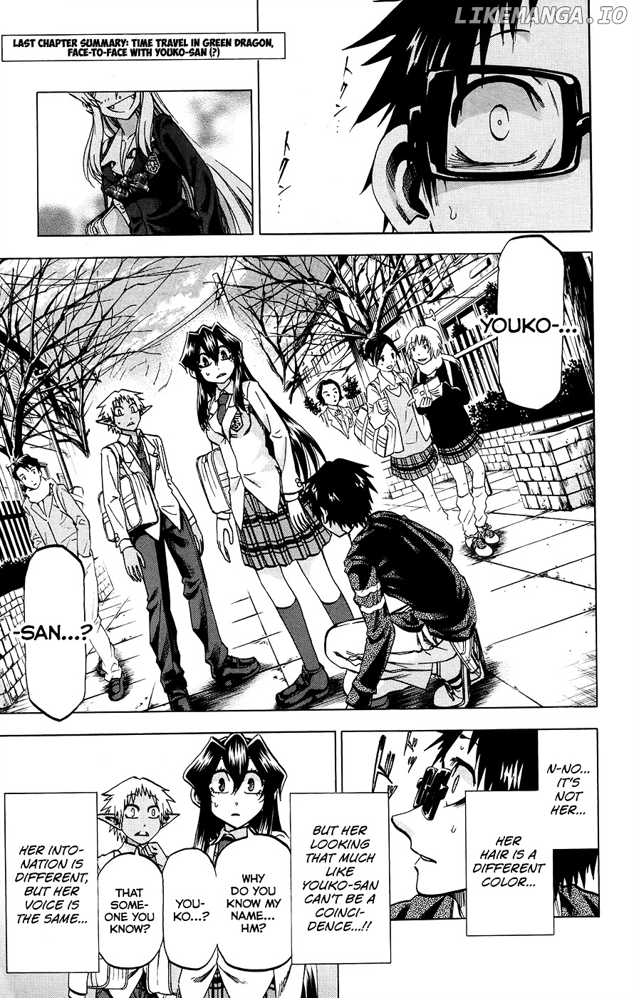 Jitsu Wa Watashi Wa chapter 171 - page 1